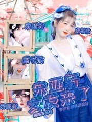 草莓丝瓜短视频